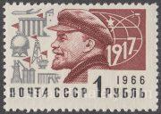 1968 Sc 3555 Lenin Scott 3481