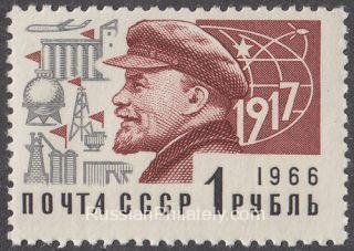 1968 Sc 3555 Lenin Scott 3481