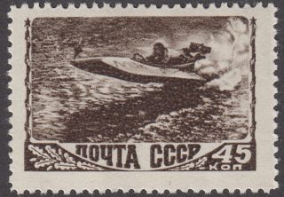 1948 Sc 1222(2) Powerboating Scott 1256