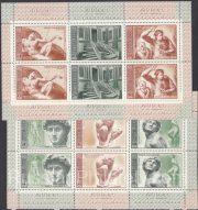 1975 Sc 4379-4384 Michelangelo Sheets Scott 4296-4301 1975 Sc 4379-4384 Michelangelo Sheets Scott 4296-4301