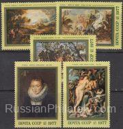 1977 SC 4657-4661 P.P. Rubens Scott 4572-4576 1977 SC 4657-4661 P.P. Rubens Scott 4572-4576