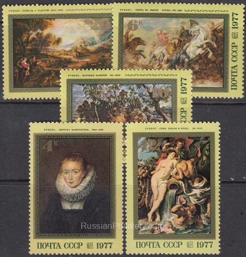1977 SC 4657-4661 P.P. Rubens Scott 4572-4576 1977 SC 4657-4661 P.P. Rubens Scott 4572-4576