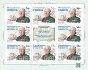 2021 Sc - Prince Dolgorukov's Scott - 2021 Sc - Prince Dolgorukov's Scott -