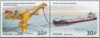 2021 Sc -  Russian Oil Production In The Arctic Scott -