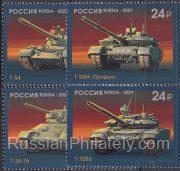 2021 Sc - Russian Tanks Scott - 2021 Sc - Russian Tanks Scott -
