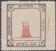 Lokhvitsa Sch #63 Lokhvitsa Sch #63