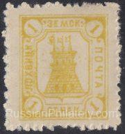 Lokhvitsa Sch #72 Lokhvitsa Sch #72