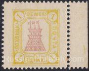 Lokhvitsa Sch #81 Lokhvitsa Sch #81