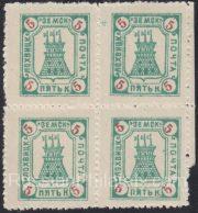 Lokhvitsa Sch #83 Lokhvitsa Sch #83