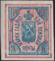 Gadyach Sch #20 type 1, Ch #19 Gadyach Sch #20 type 1, Ch #19