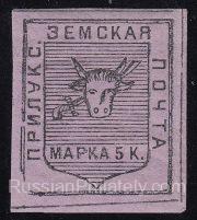 Priluky Sch #5 type 2 SC #1Vb Priluky Sch #5 type 2 SC #1Vb