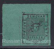 Priluky Sch #6 t. 1 SC #1Vc Priluky Sch #6 t. 1 SC #1Vc