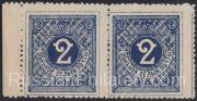 Zenkov Sch #27 pair Zenkov Sch #27 pair