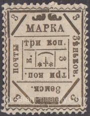 Zenkov Sch #35 type 4 Zenkov Sch #35 type 4