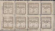 Zenkov Sch #40 all 8 types SC #31 Zenkov Sch #40 all 8 types SC #31