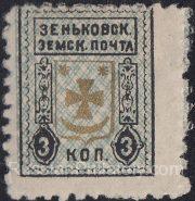 Zenkov Sch #48, SC #30 Zenkov Sch #48, SC #30