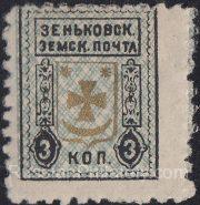 Zenkov Sch #48, SC #30