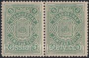 Zenkov Sch #54 pair, SC #39 Zenkov Sch #54 pair, SC #39