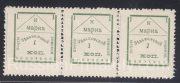 Zenkov Sch #60 type 2-4, SC #40II Zenkov Sch #60 type 2-4, SC #40II