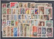 1954 USSR full year set 1954 USSR full year set