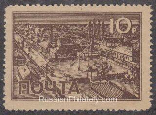 1943 Vlasov Army 10 rub Russian Village