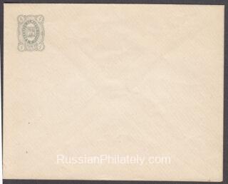 Kadnikov  envelope 1884 45° angle TL-BR watermark