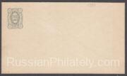 Kadnikov envelope 1884 60° angle watermark Kadnikov envelope 1884 60° angle watermark