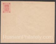 Luga envelope 1890 Luga envelope 1890