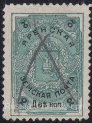 Yarensk Sch #1, Ch #1 Yarensk Sch #1, Ch #1