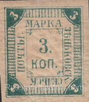 Zenkov Sch #12 Ch #11 Zenkov Sch #12 Ch #11