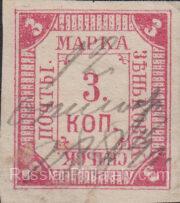 Zenkov Sch #9 Zenkov Sch #9