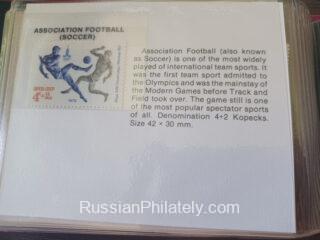 1980 Olympic Stamp Program Souvenir Booklet