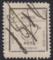 Zenkov Sch #55 type 9 Zenkov Sch #55 type 9