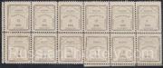 Zenkov Sch #55 type 1-6, 8-13 Zenkov Sch #55 type 1-6, 8-13