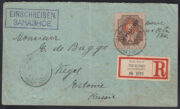 1915 Constantinople to Kegel Estonia 1915 Constantinople to Kegel Estonia