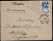 1914 Sterlitamak to Stockholm Rare Censormark