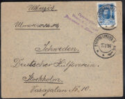 1914 Sterlitamak to Stockholm Rare Censormark 1914 Sterlitamak to Stockholm Rare Censormark