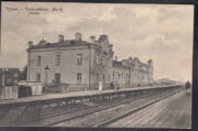 1900-1910 Chudovo Railroad Train Station #2