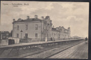 1900-1910 Chudovo Railroad Train Station #2 1900-1910 Chudovo Railroad Train Station #2