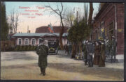 1900-1916 Gagry Waterfront Georgia Caucasus #324 1900-1916 Gagry Waterfront Georgia Caucasus #324