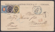 1875 Odessa to Marseille 1875 Odessa to Marseille
