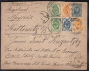 1900 Perekop to Kattowitz 1900 Perekop to Kattowitz