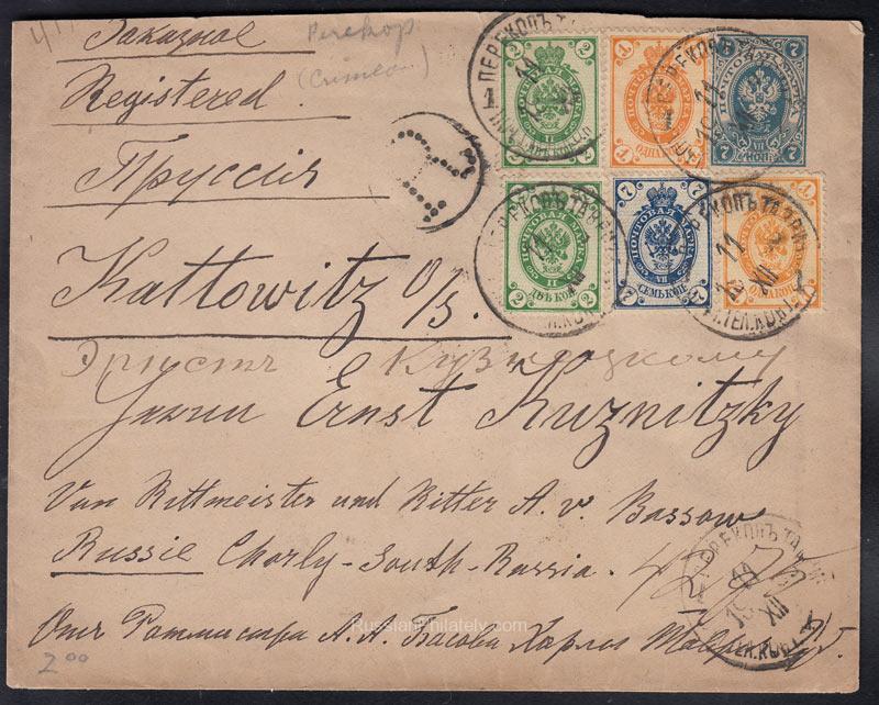 1900 Perekop to Kattowitz 1900 Perekop to Kattowitz
