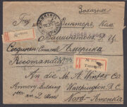 1909 Tashkent to Washington
