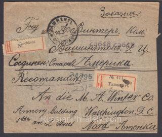 1909 Tashkent to Washington