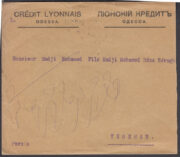 1913 Odessa to Teheran 1913 Odessa to Teheran