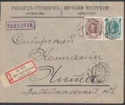 1913 Astrakhan to Chita