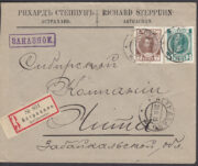1913 Astrakhan to Chita 1913 Astrakhan to Chita