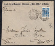 1914 Moscow to Paris 1914 Moscow to Paris