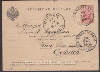 1886 Feodosia  to Wien